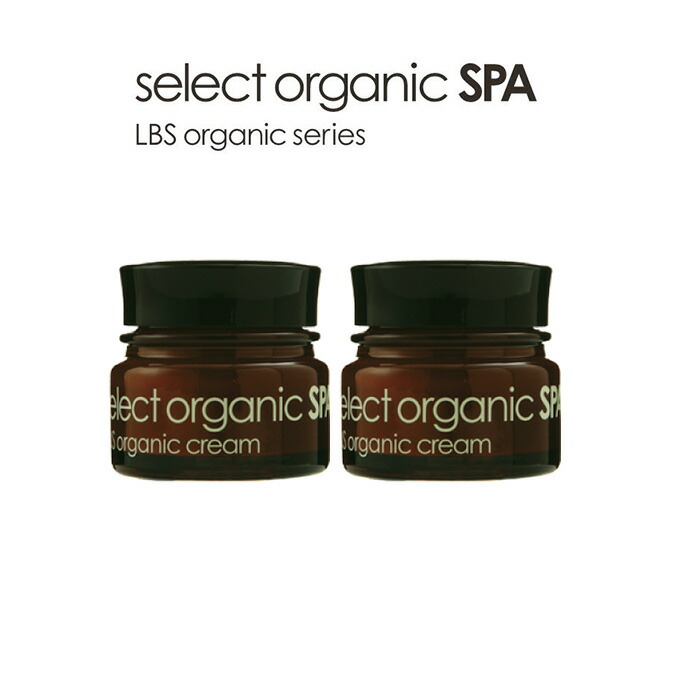 楽天市場】セレクト オーガニック スパ（スキンケア｜美容・コスメ