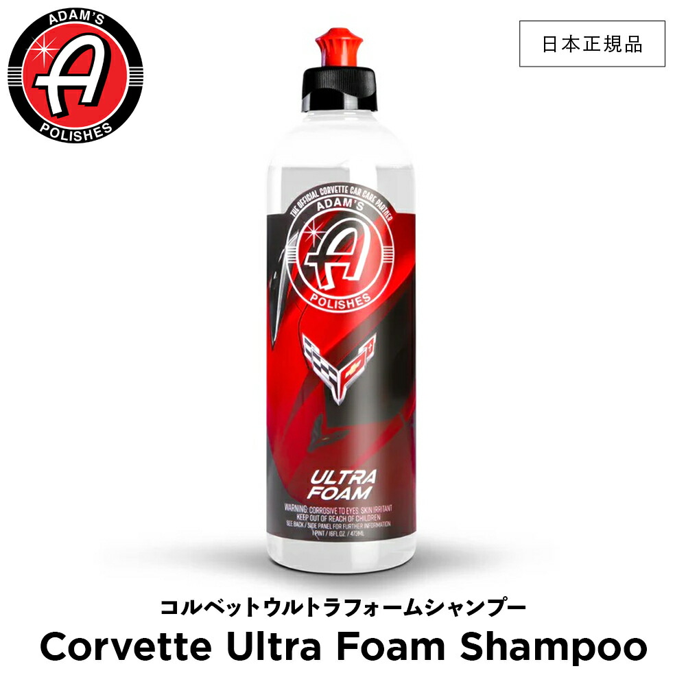 青単ムートピア、スコーラーワンショットパーツ 2026年最新】青単