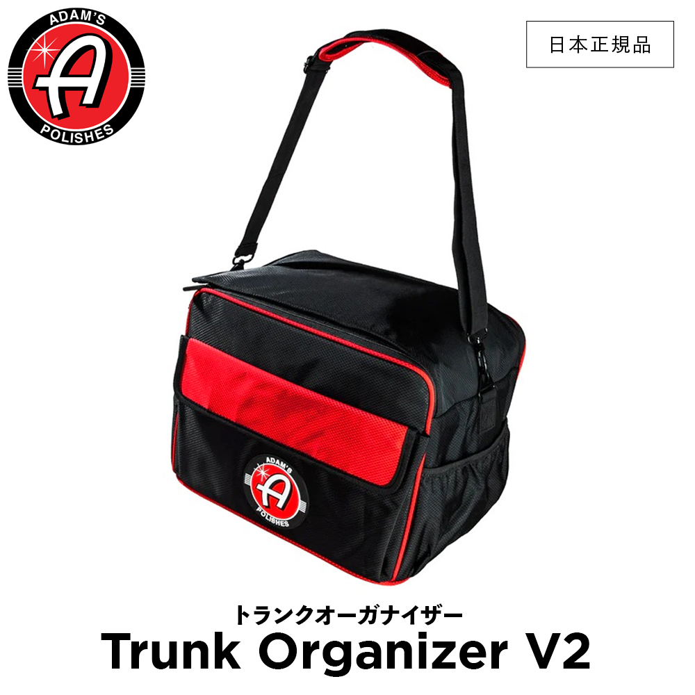楽天市場】【 日本正規品 】 Adam's Polishes アダムスポリッシュ