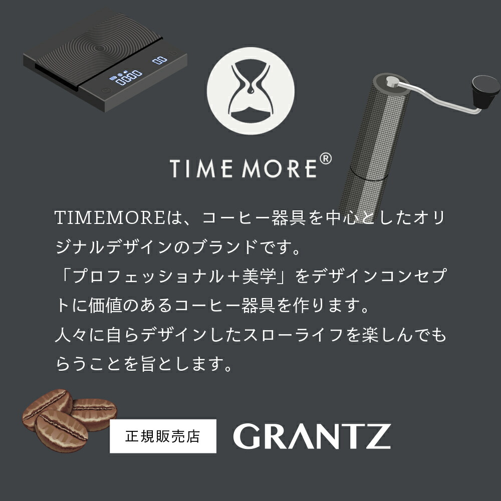 楽天市場】【 日本正規品 / 保証付 】 TIME MORE クリスタル アイ