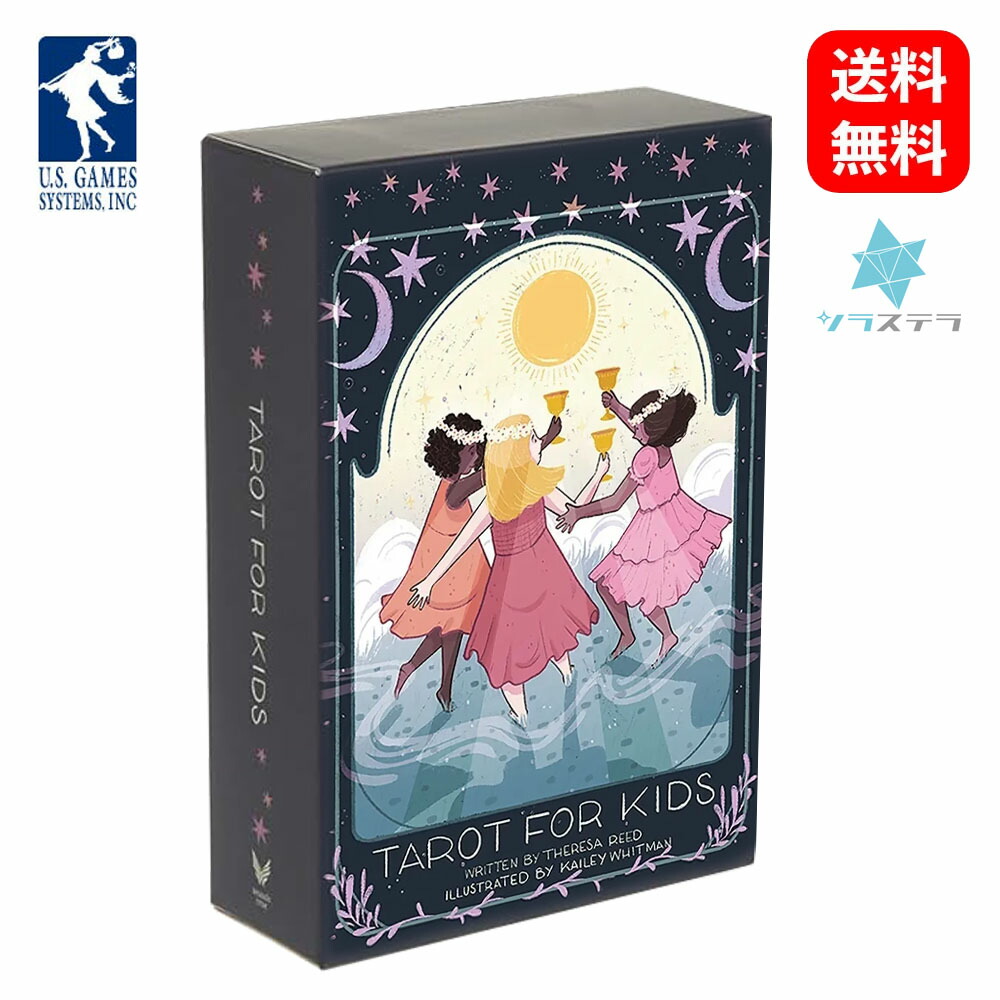 楽天市場】【日本語タロット解説書】 タロットフォア キッズ ユーエス