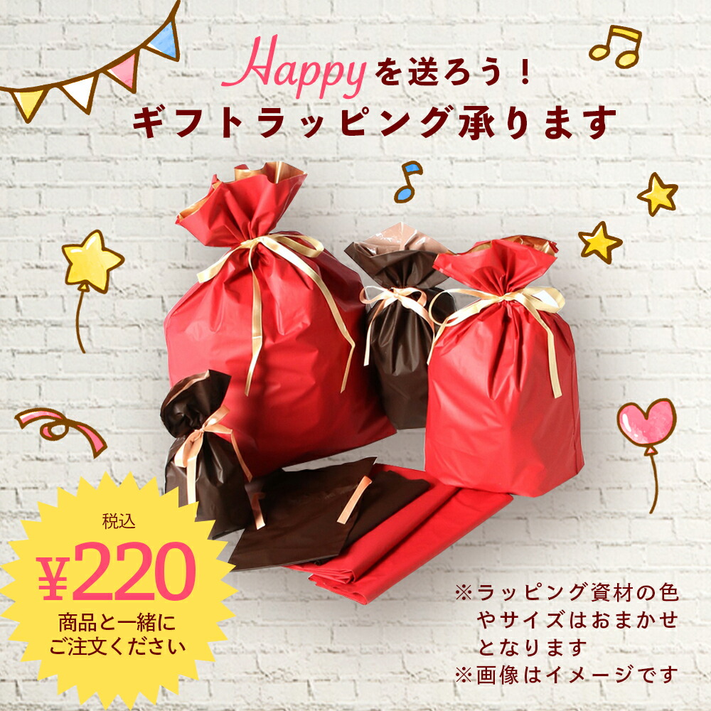 楽天市場】【 日本正規品 / 保証付 】 TIME MORE クリスタル アイ