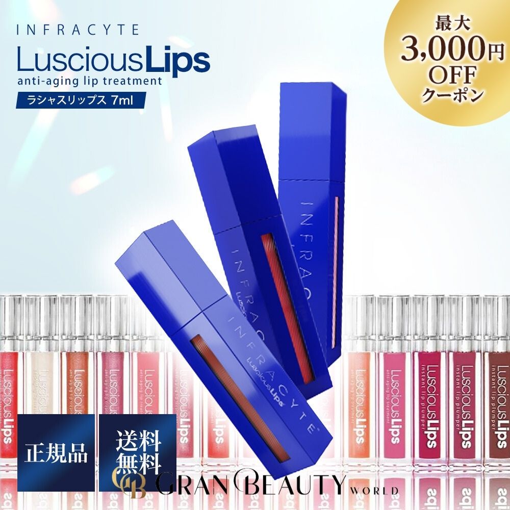 楽天市場】ラシャスリップ322の通販