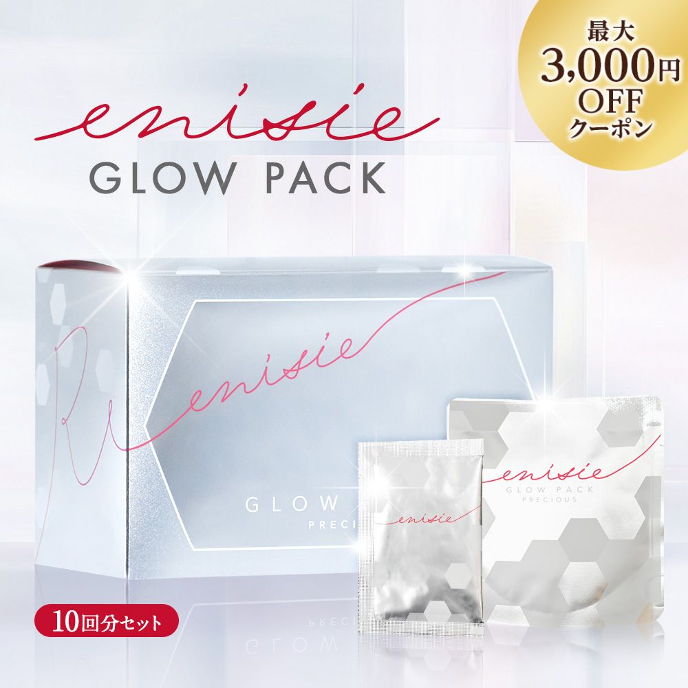 楽天市場】スーパーSALE＼3,000円OFFクーポン／【楽天1位獲得】エニ