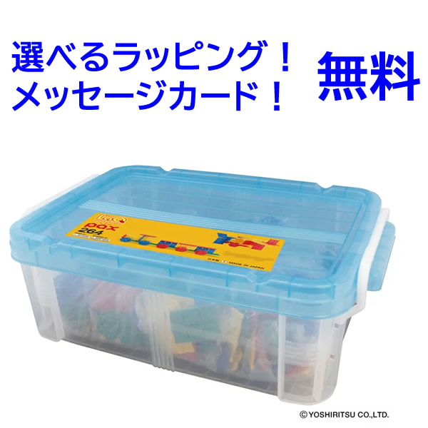 楽天市場】ブロック LaQ Pax 264 パックス 264フリースタイル 知育玩具