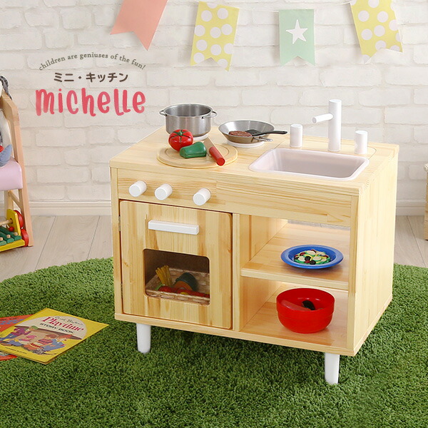 楽天市場】アンパンマン 木のキッチンセットの通販