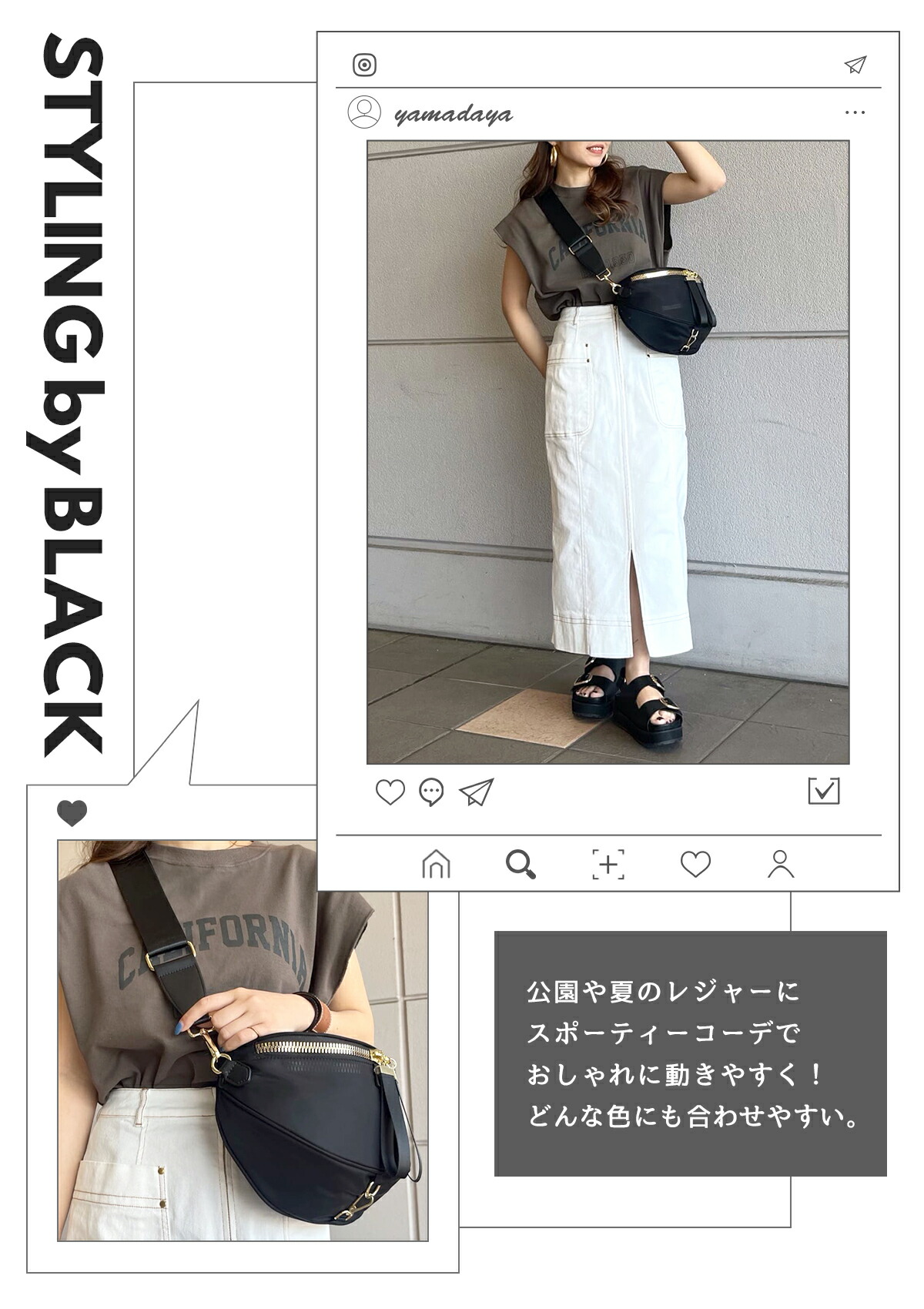 楽天市場】【SS期間中エントリーでポイント最大11倍!】PECHINCHAR