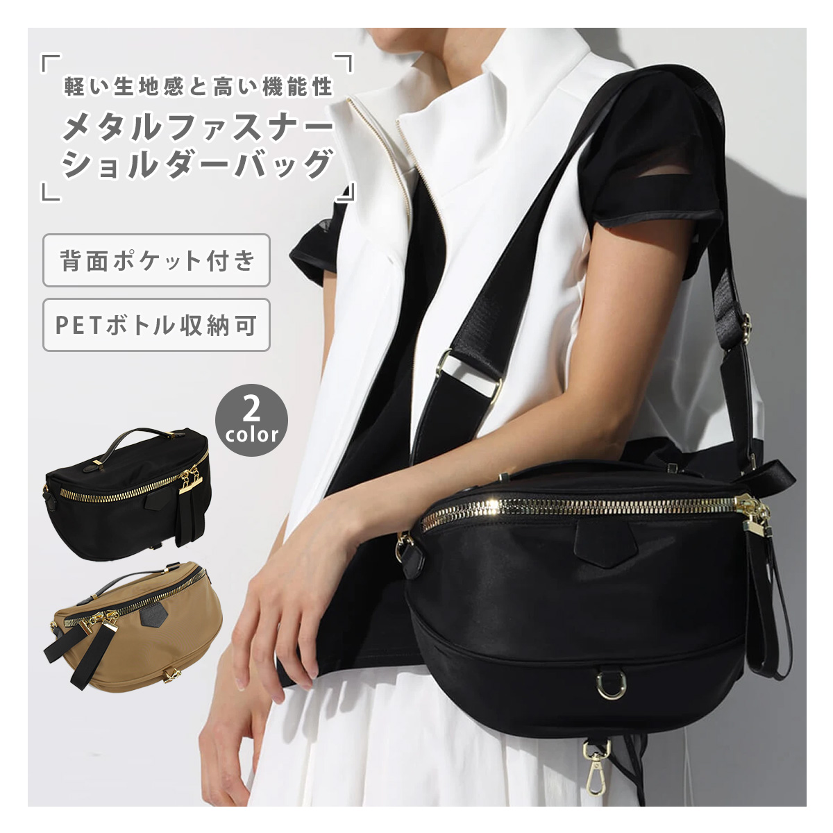 楽天市場】【SS期間中エントリーでポイント最大11倍!】PECHINCHAR