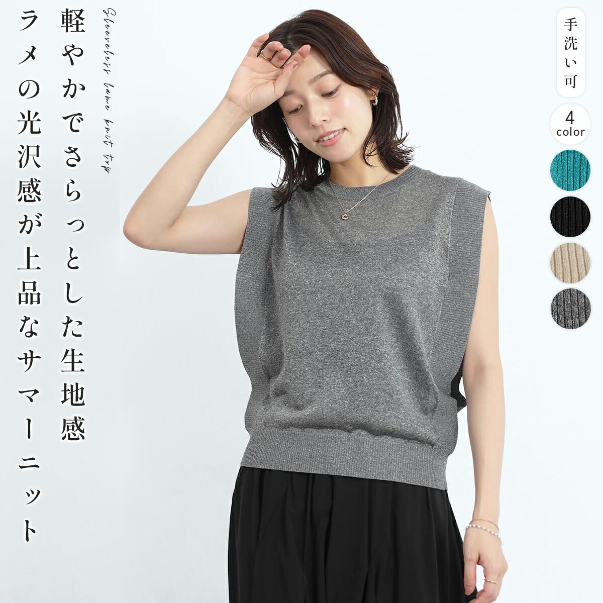 楽天市場】 FENNEL : YAMADAYA STORE