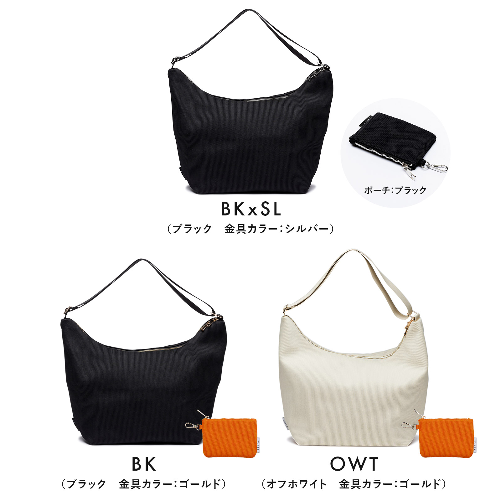 楽天市場】【楽天1位】【10%OFFクーポン】 池田真子 × エディータ