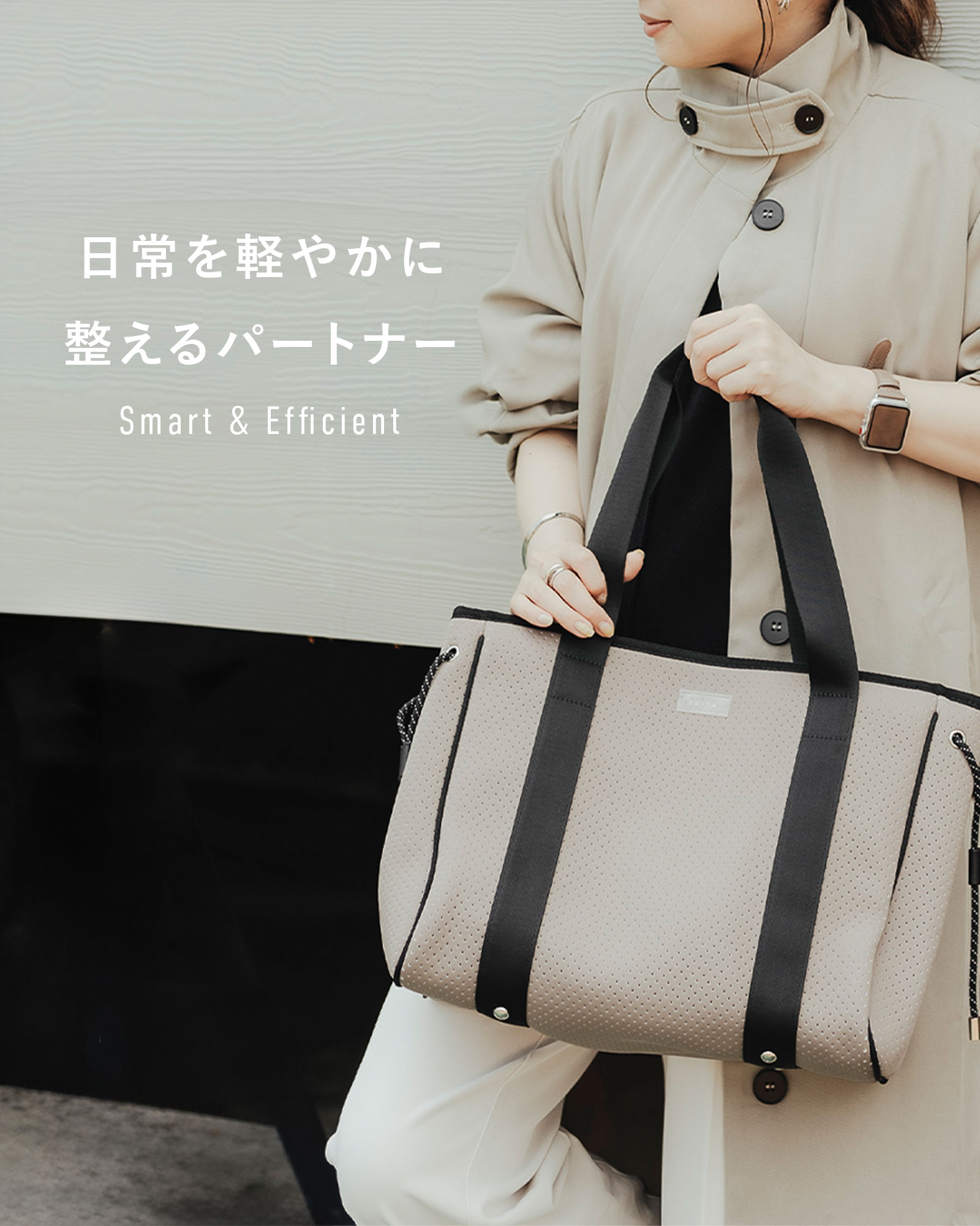 楽天市場】【10%OFFクーポン】 トートバッグ 大きめ 通勤バッグ 仕事