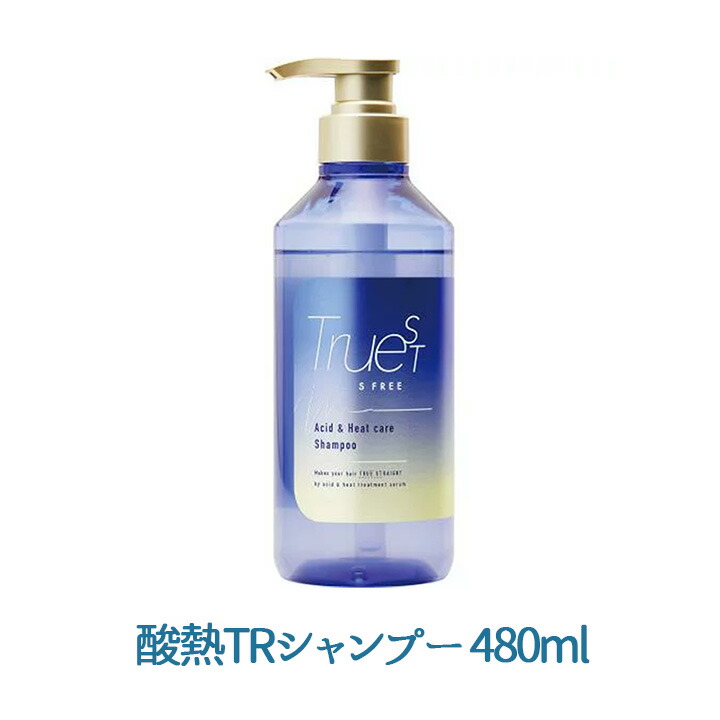 楽天市場】【最大555円割引☆スーパーセールクーポン配布中