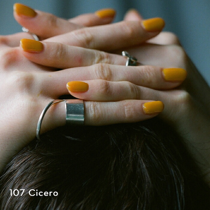 楽天市場】GRANJE ジェルネイル カラー (156 Numb) ｜カラージェル