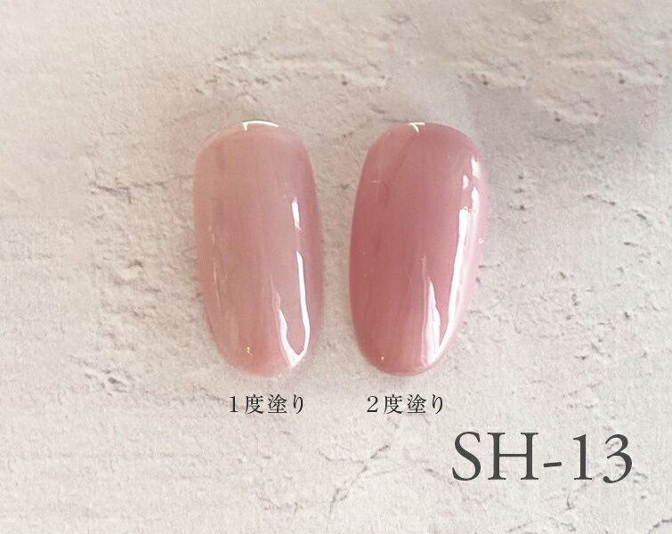 楽天市場】【クーポン配布中】【ゆうパケット対象商品】カラージェル