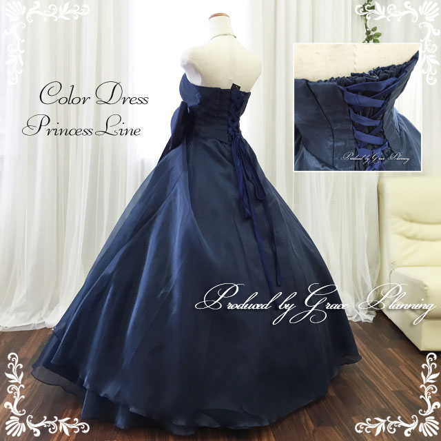 楽天市場】演奏会用ドレス カラードレス ロングドレス プリンセス