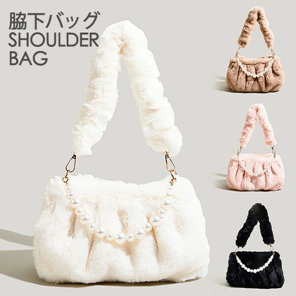 楽天市場】ショルダーバッグ ハンドバッグ 脇下バッグ 2WAY たっぷり