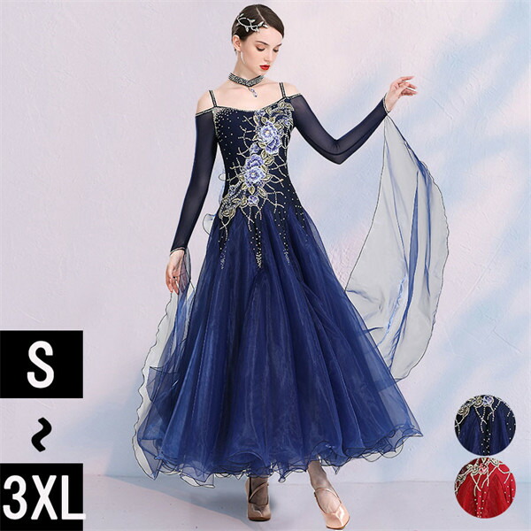 楽天市場】社交ダンス ワンピース モダンドレス 赤 大きいサイズ 長袖