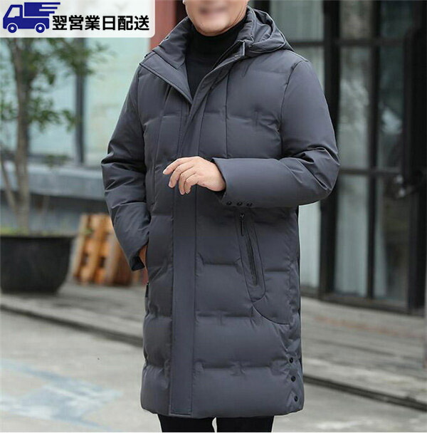 楽天市場】【翌営業日発送】L/5L グレー ダウンジャケット メンズ