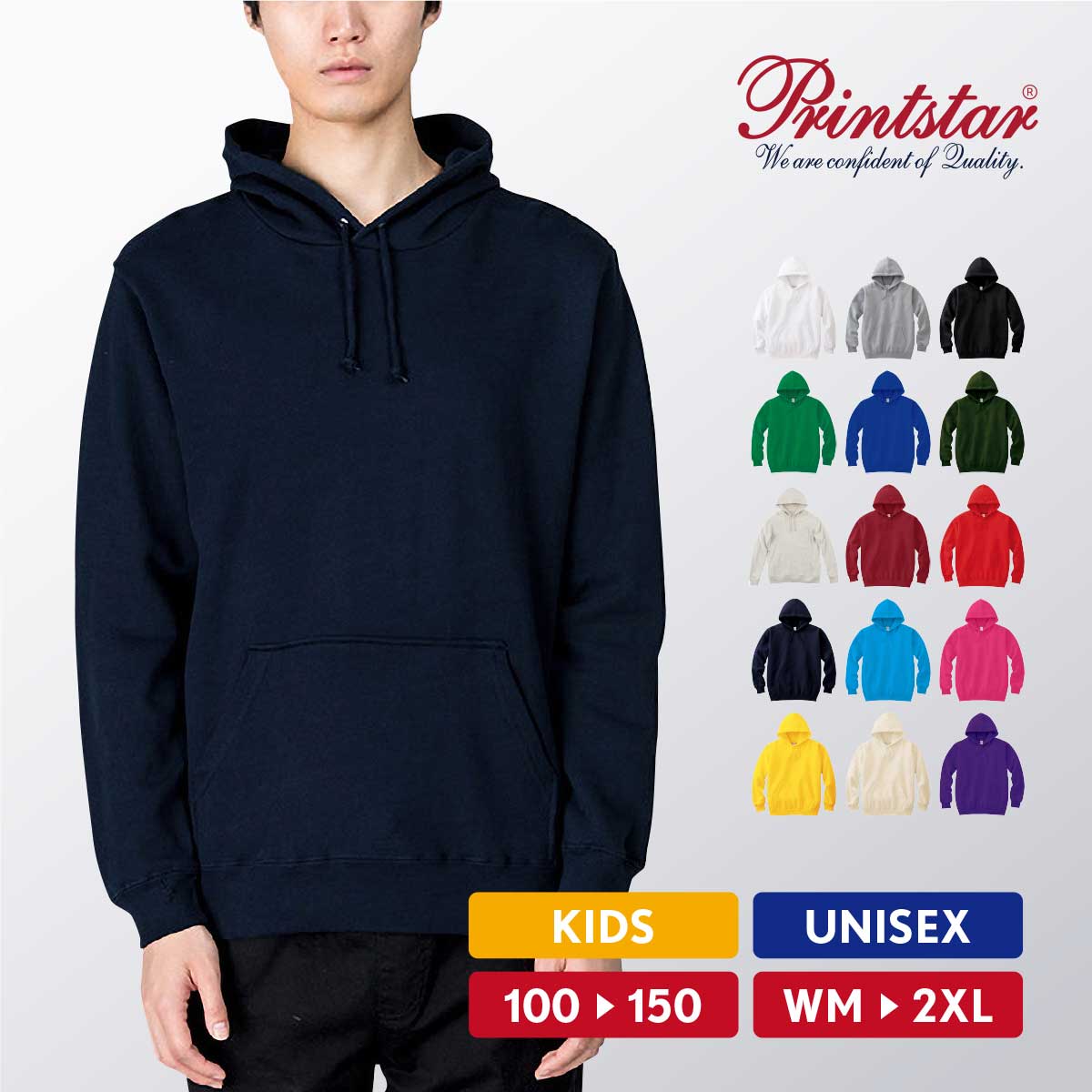 楽天市場】パーカー メンズ レディース プルオーバー 無地 薄手 綿