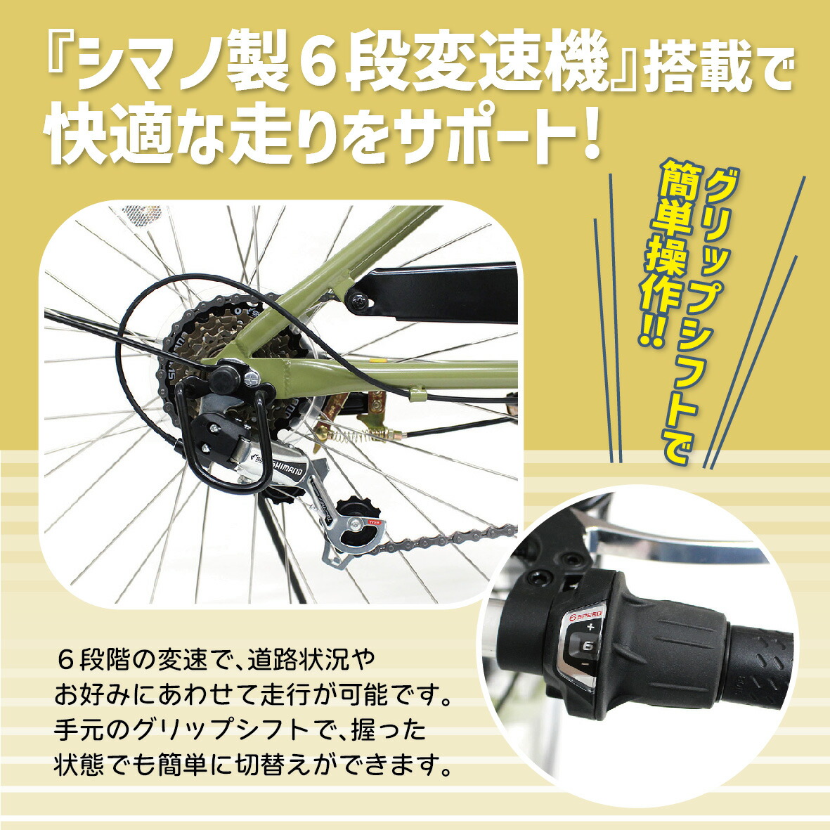 楽天市場】SS限定!限界突破クーポン+P3倍 ポタリクル 折りたたみ自転車