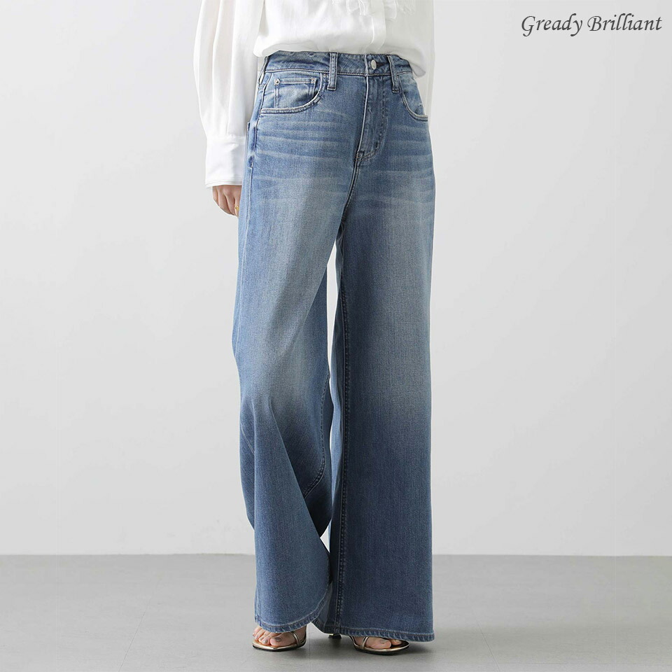 楽天市場】【本日限定お得なクーポン配布中！！】グレディブリリアン