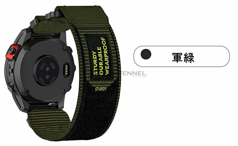 楽天市場】Garmin Fenix 8 43mm Fenix 8 47mm Fenix 8 51mm 交換