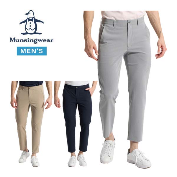 楽天市場】マンシングウェア（パンツ｜メンズウェア）：ウェア<ゴルフ