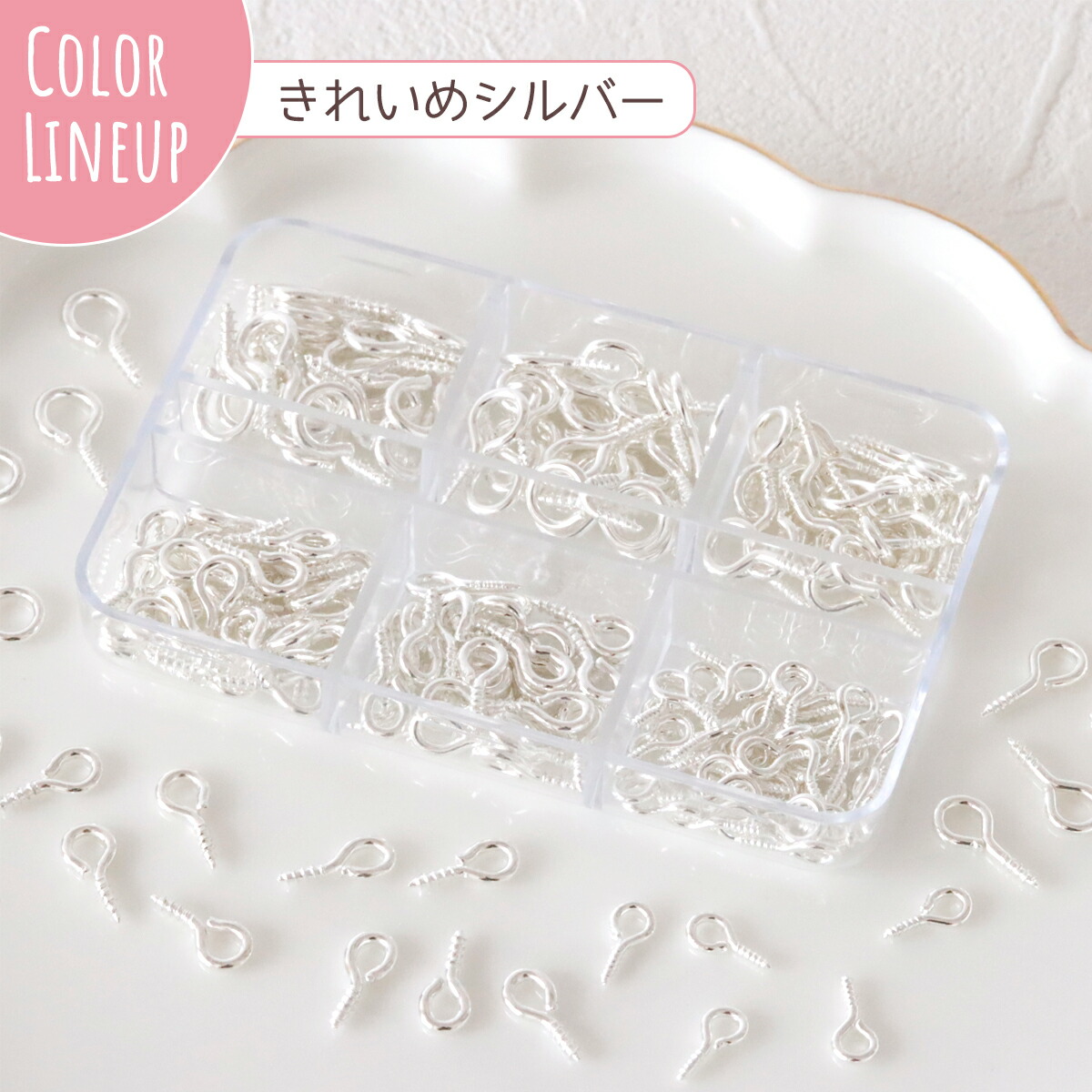 楽天市場】【基本金具】ヒートン 6サイズアソートセット ケース入り