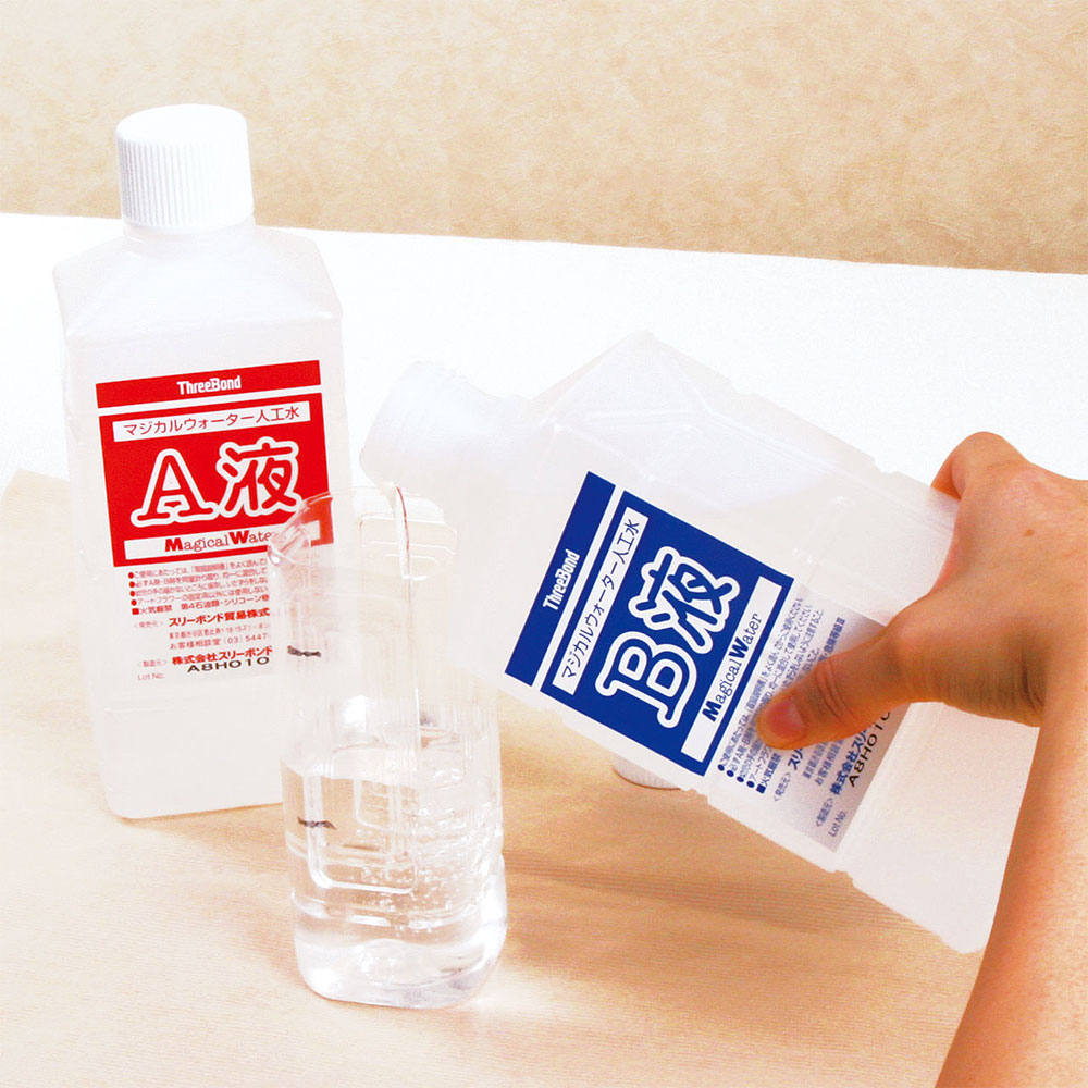 楽天市場】マジカルウォーターセット 人工水 A液1kg B液1kg シリコン