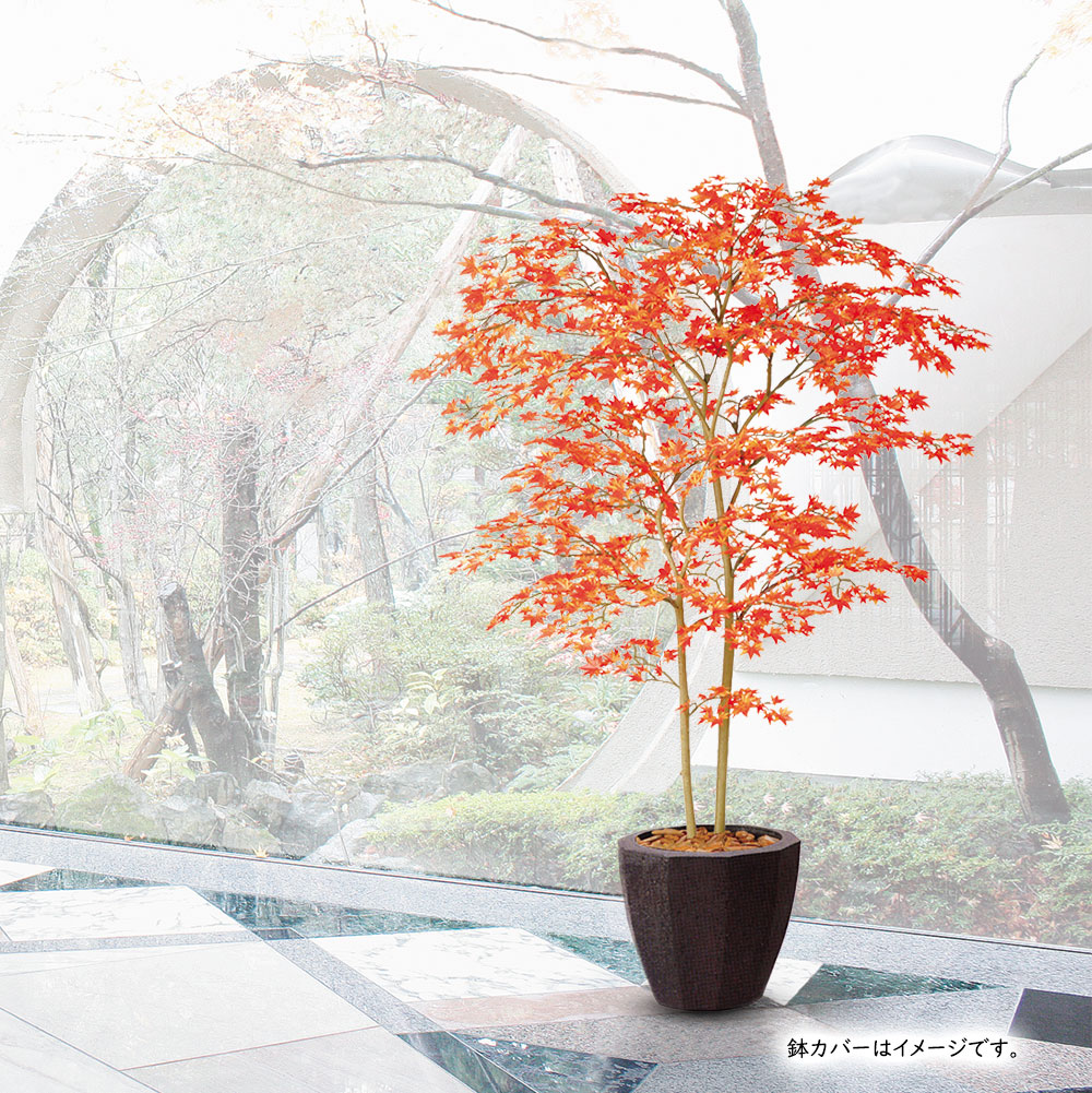 楽天市場】モミジ もみじ フェイクグリーン 大型 おしゃれ 人気 リアル