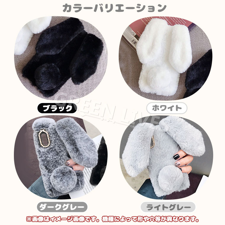 楽天市場】Xpeira 10 VII ケース ファー Xperia 5 IV ケース Xperia 1