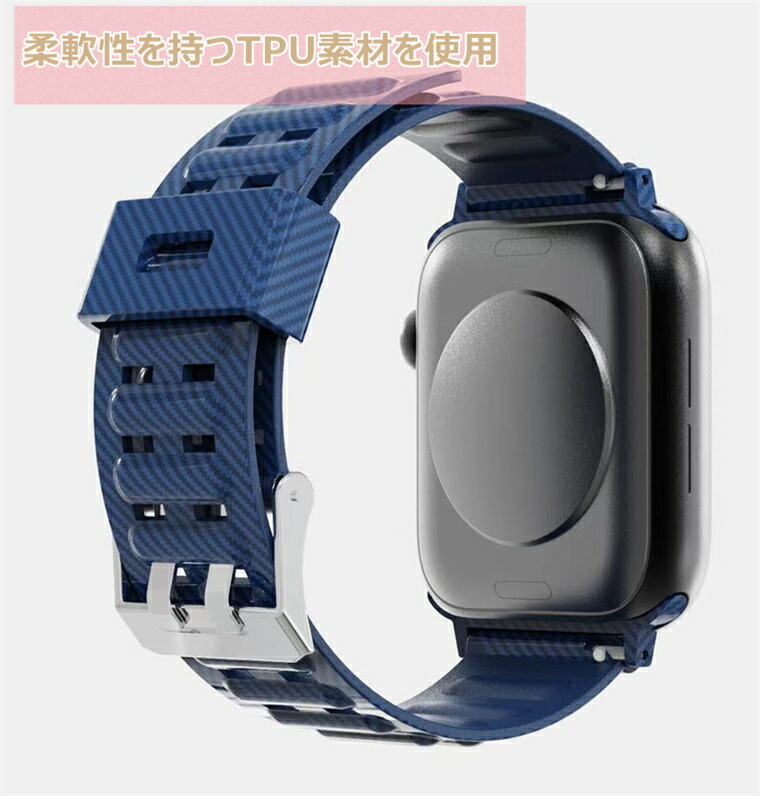 楽天市場】Apple Watch 8 Series 7 バンド Apple watch Series7