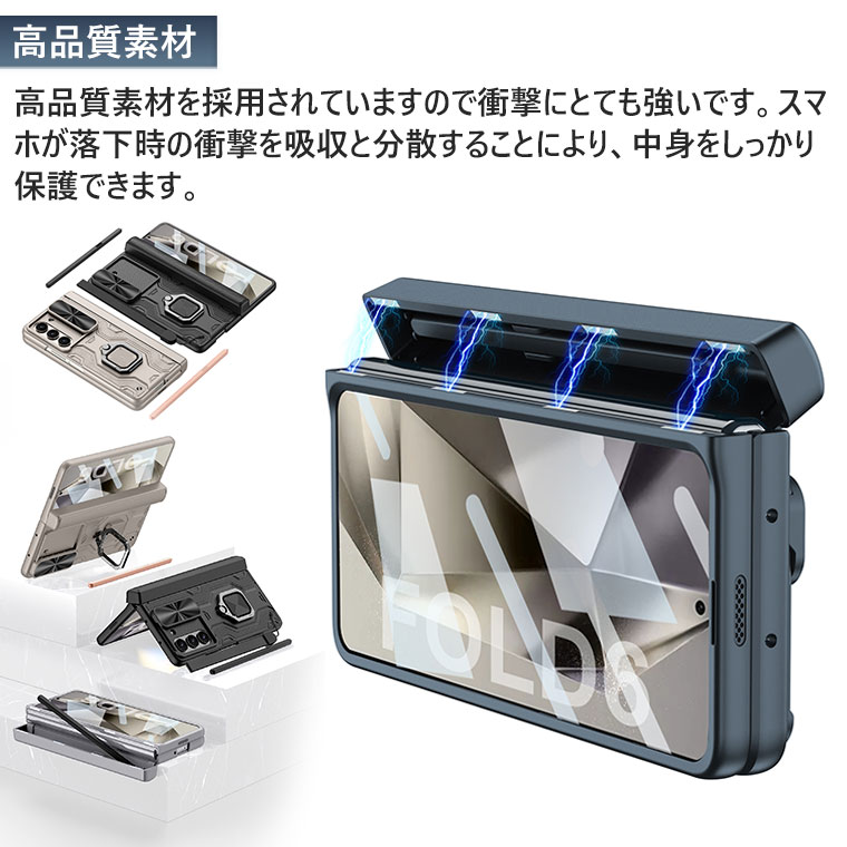 楽天市場】ストラップ付き Galaxy Z Fold6 ケース Sペン Galaxy Z