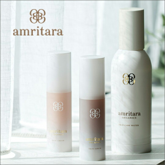 楽天市場】 発送に関する注意点 > 土日祝日の対応について : Naturias