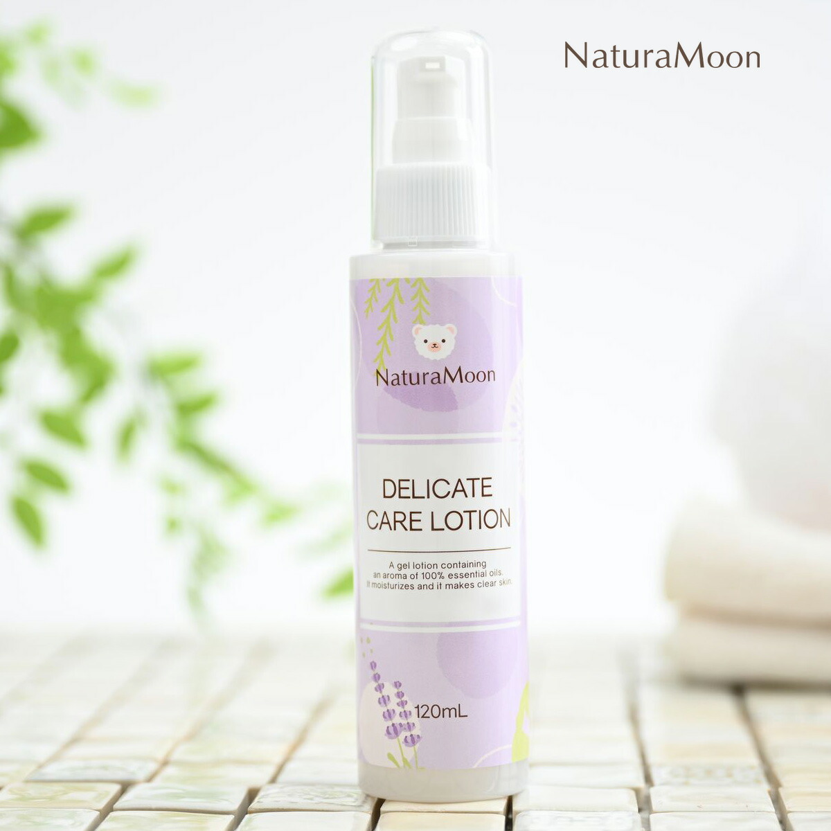 楽天市場】【3月1日限定最大100%ポイントバック】ナチュラムーン