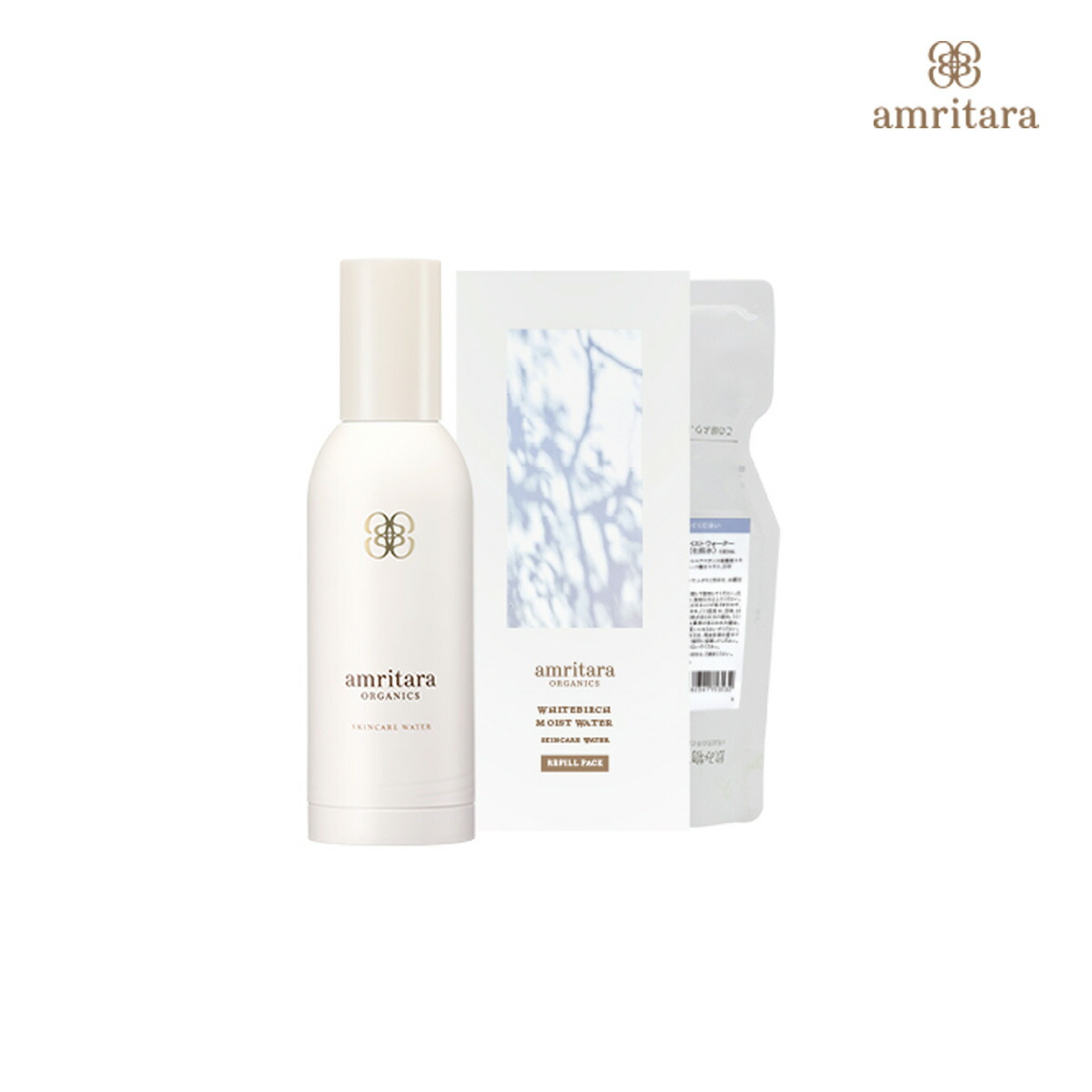 楽天市場】【3月1日限定最大100%ポイントバック】アムリターラ