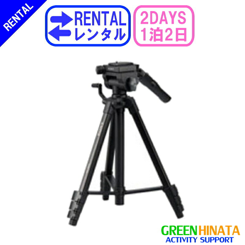 楽天市場】ソニー ビデオカメラ 三脚の通販