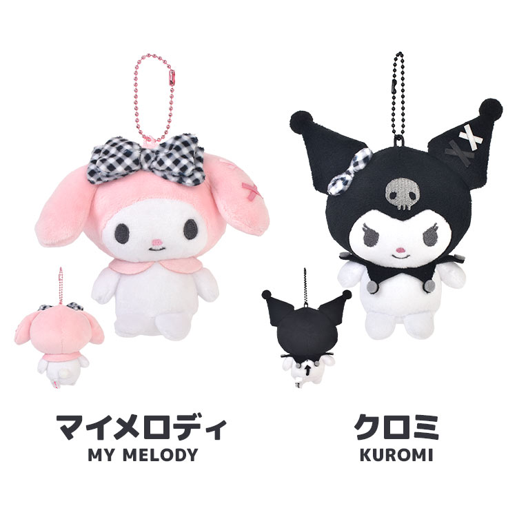 楽天市場】サンリオ Sanrio ぬいぐるみ キーホルダー マスコット