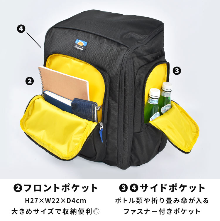 楽天市場】サブリュック Columbia コロンビア リュック キッズ 大容量