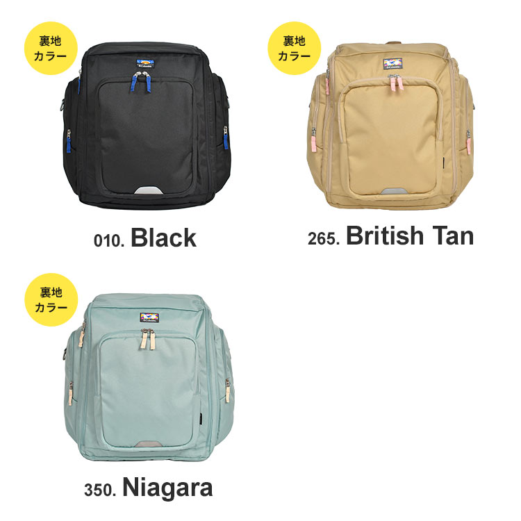 楽天市場】サブリュック Columbia コロンビア リュック キッズ 大容量