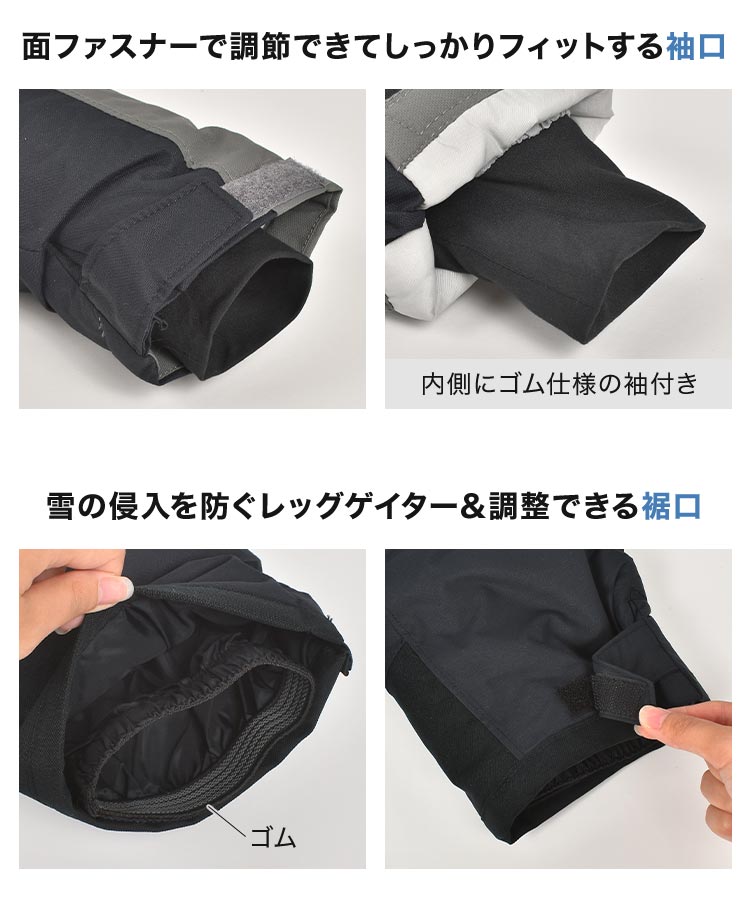 楽天市場】コロンビア Columbia SC9036 バガ3スーツ ジャンプスーツ