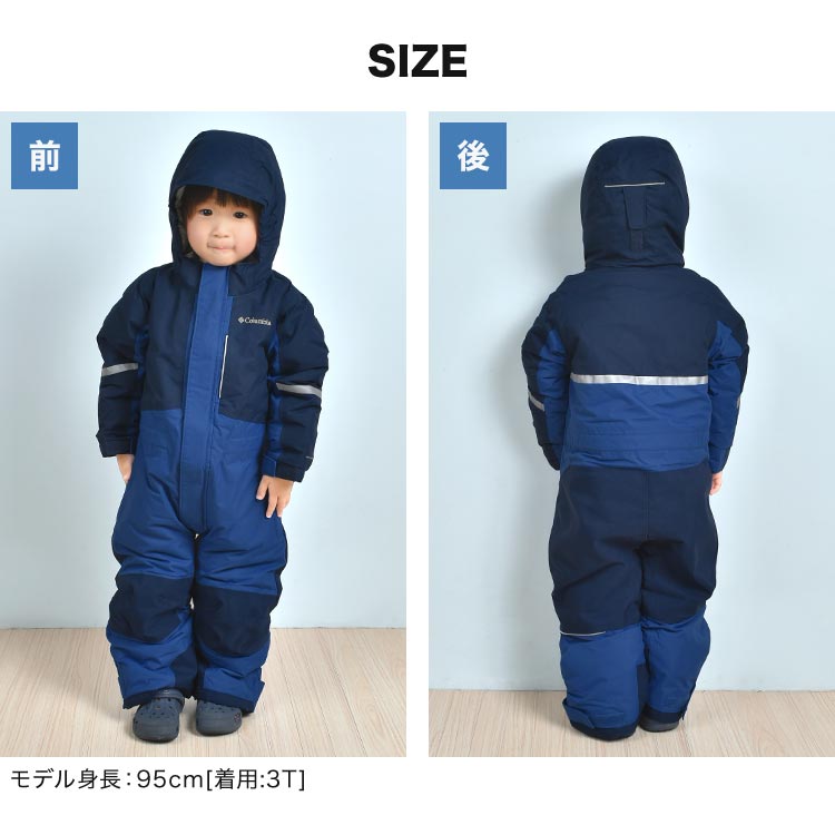 楽天市場】コロンビア Columbia SC9036 バガ3スーツ ジャンプスーツ