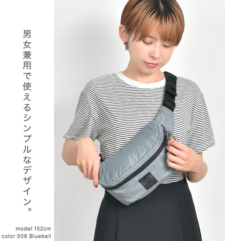 楽天市場】ボディバッグ レディース 小さめ 軽量 撥水 ブランド