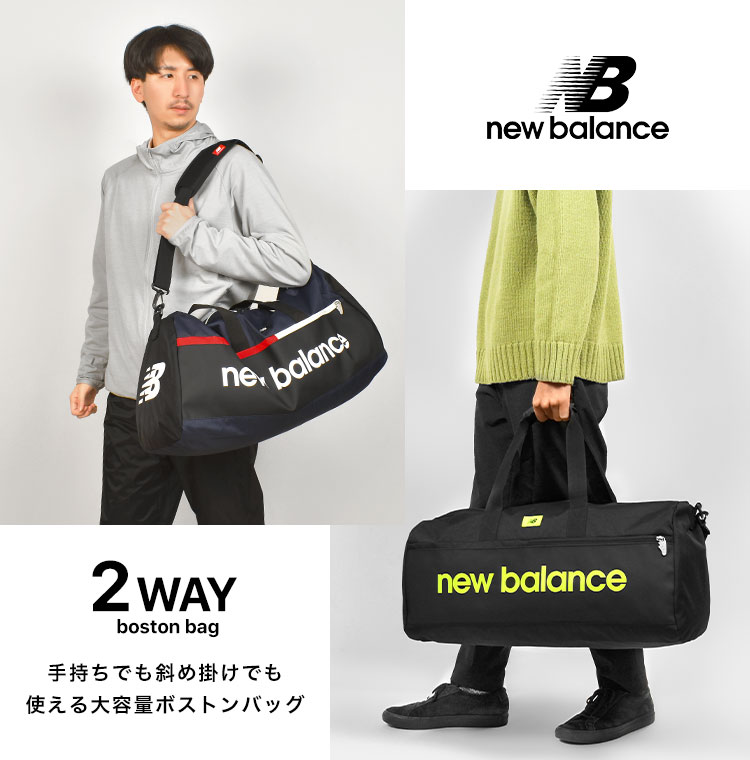 楽天市場】ボストンバッグ New Balance ニューバランス レディース