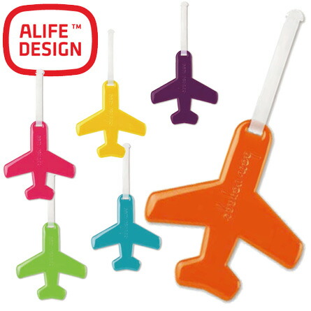 楽天市場】ネームタグ ラゲージドール エアプレイン 飛行機 型 名札