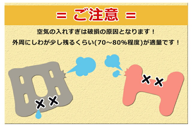 楽天市場】スポーツ観戦 ヨックション 阪神タイガース 承認 エアー