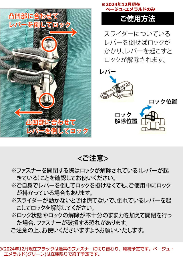 楽天市場】ソロツーリスト 防犯 ボストン ショルダーバッグ 2WAY スリ