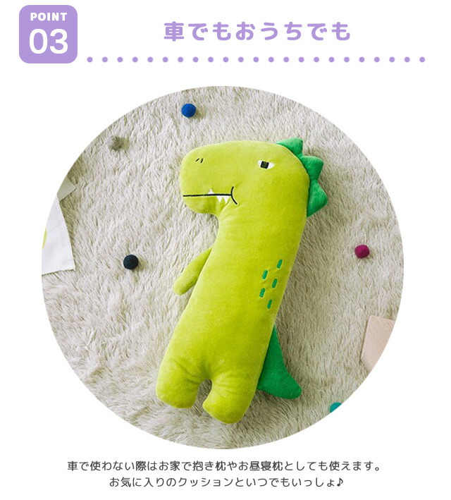 楽天市場】＼楽天1位／【送料無料】GPT シートベルト クッション