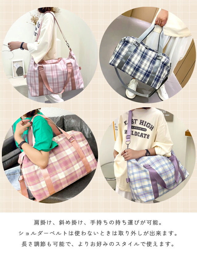 楽天市場】［レビュー特典］【送料無料】旅行バッグ ボストンバッグ