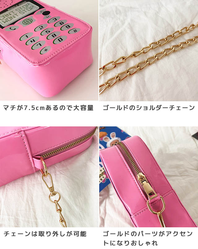 楽天市場】【クーポン対象】【送料無料】ショルダーバッグ レディース